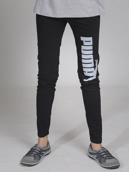 Gym Trouser By Puma